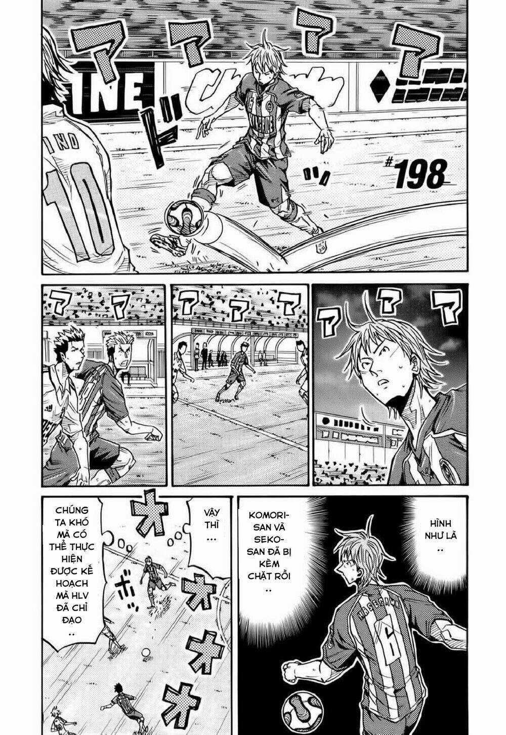 Giant Killing - Chapter 198 - Trang 3