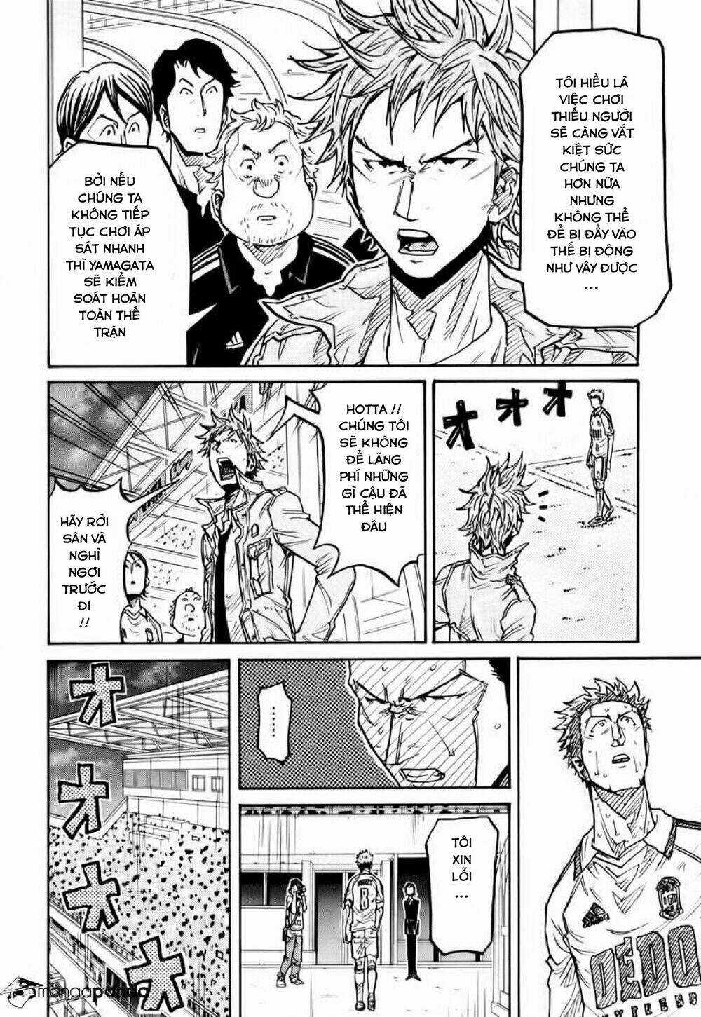 Giant Killing - Chapter 201 - Trang 9