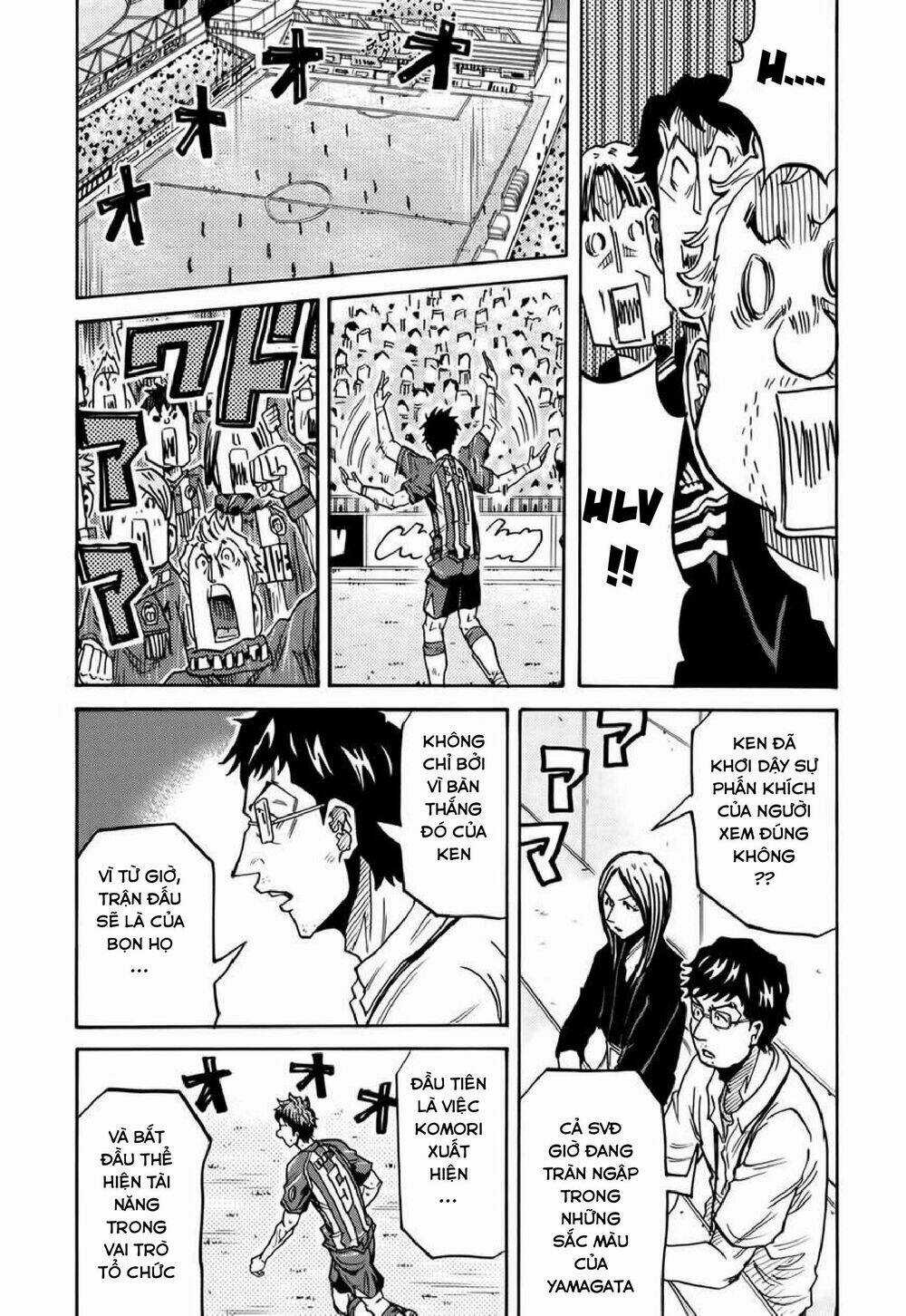 Giant Killing - Chapter 202 - Trang 17