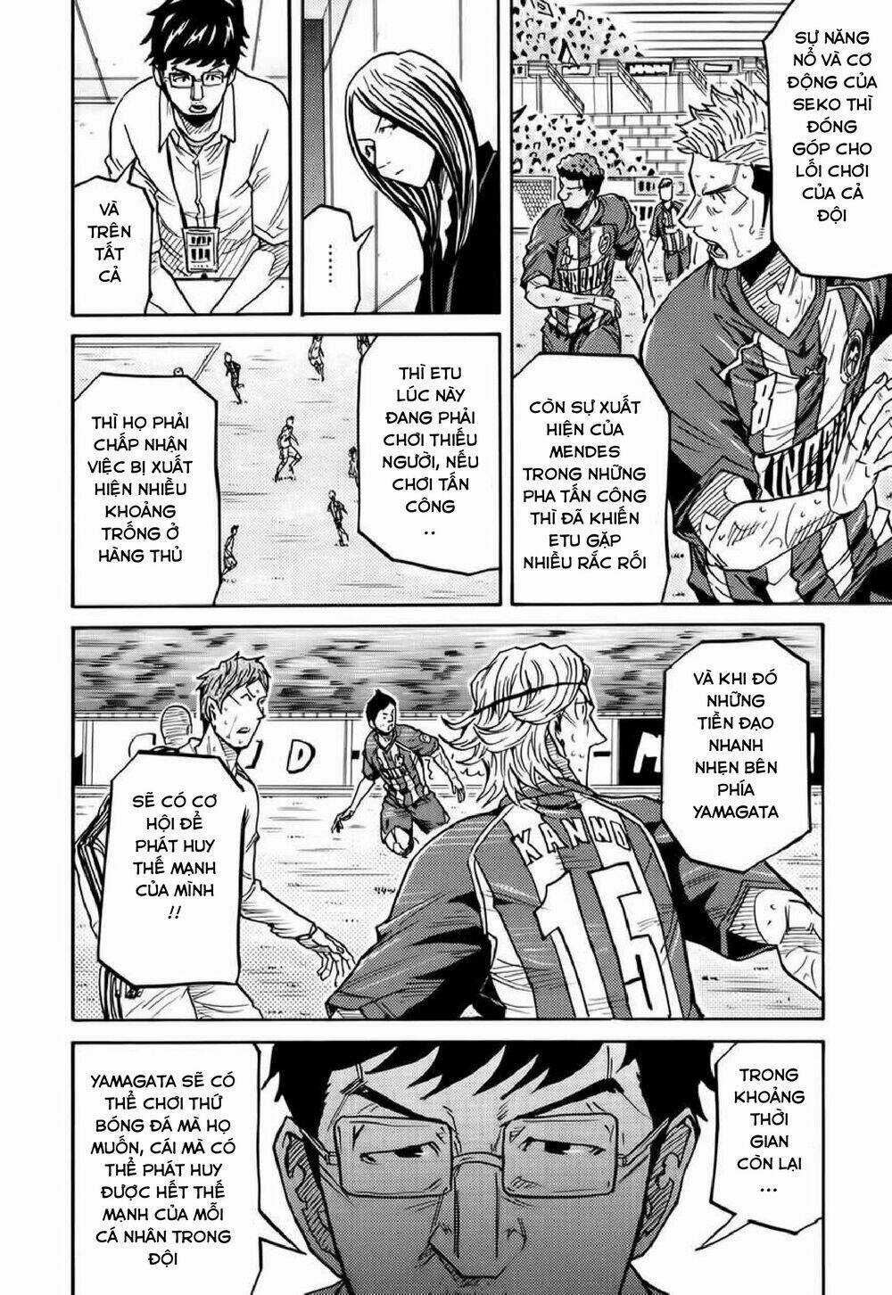 Giant Killing - Chapter 202 - Trang 18