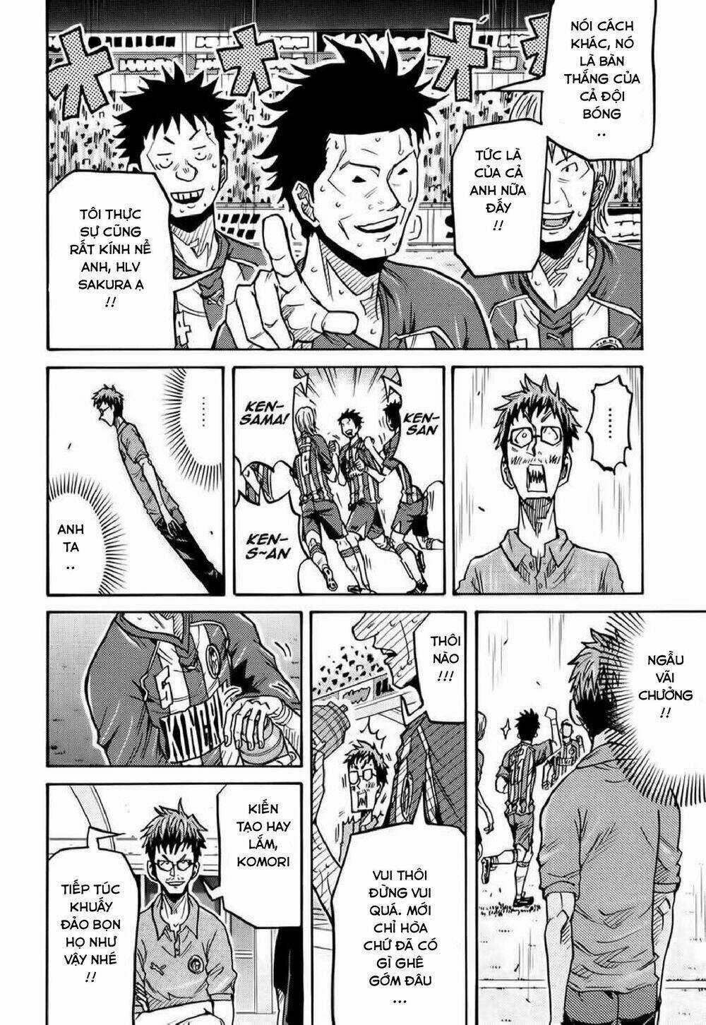 Giant Killing - Chapter 202 - Trang 6