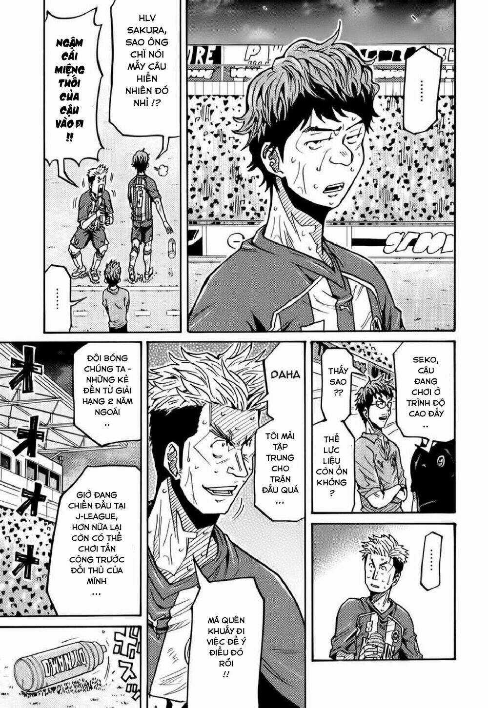 Giant Killing - Chapter 202 - Trang 7