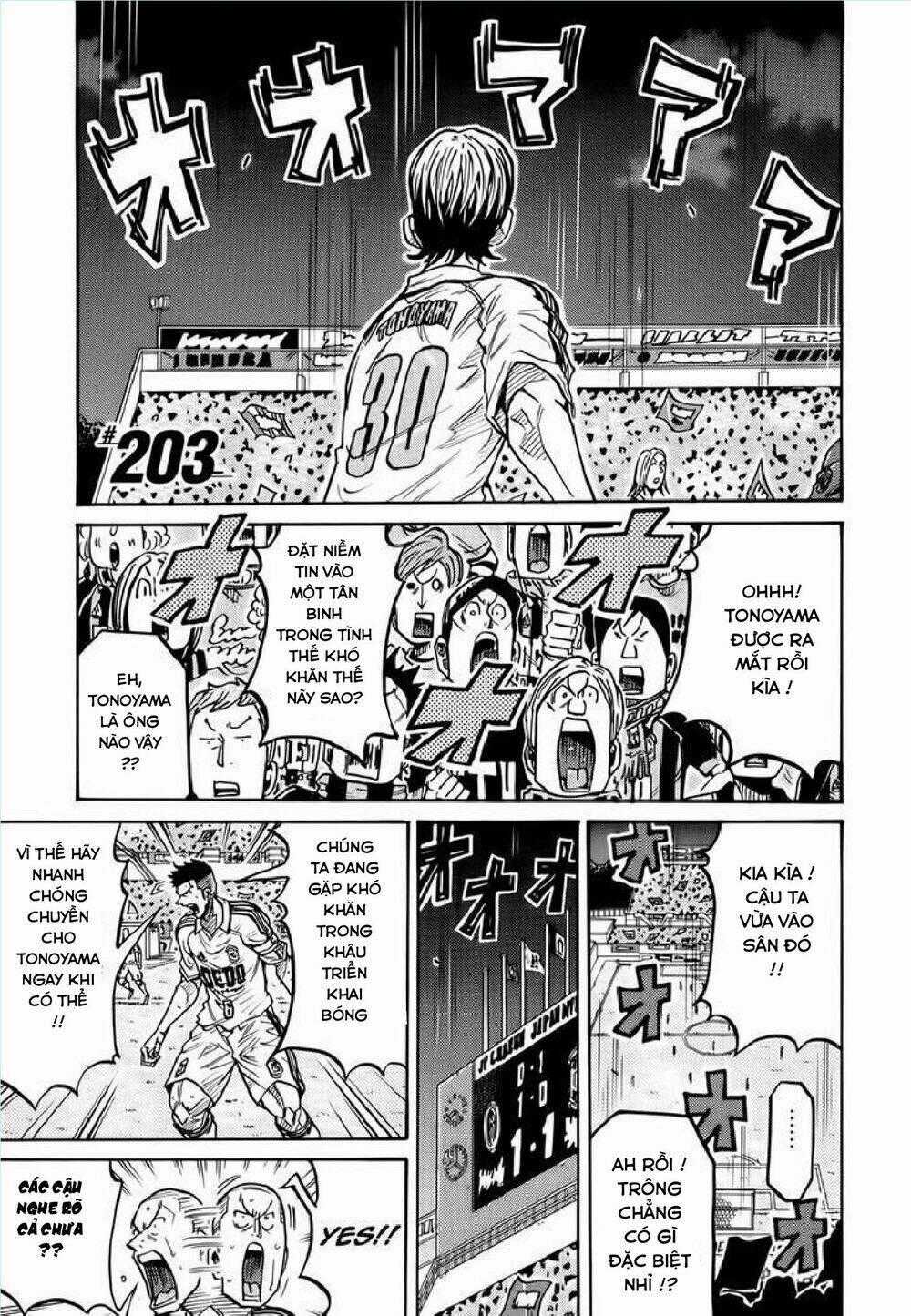 Giant Killing - Chapter 203 - Trang 2