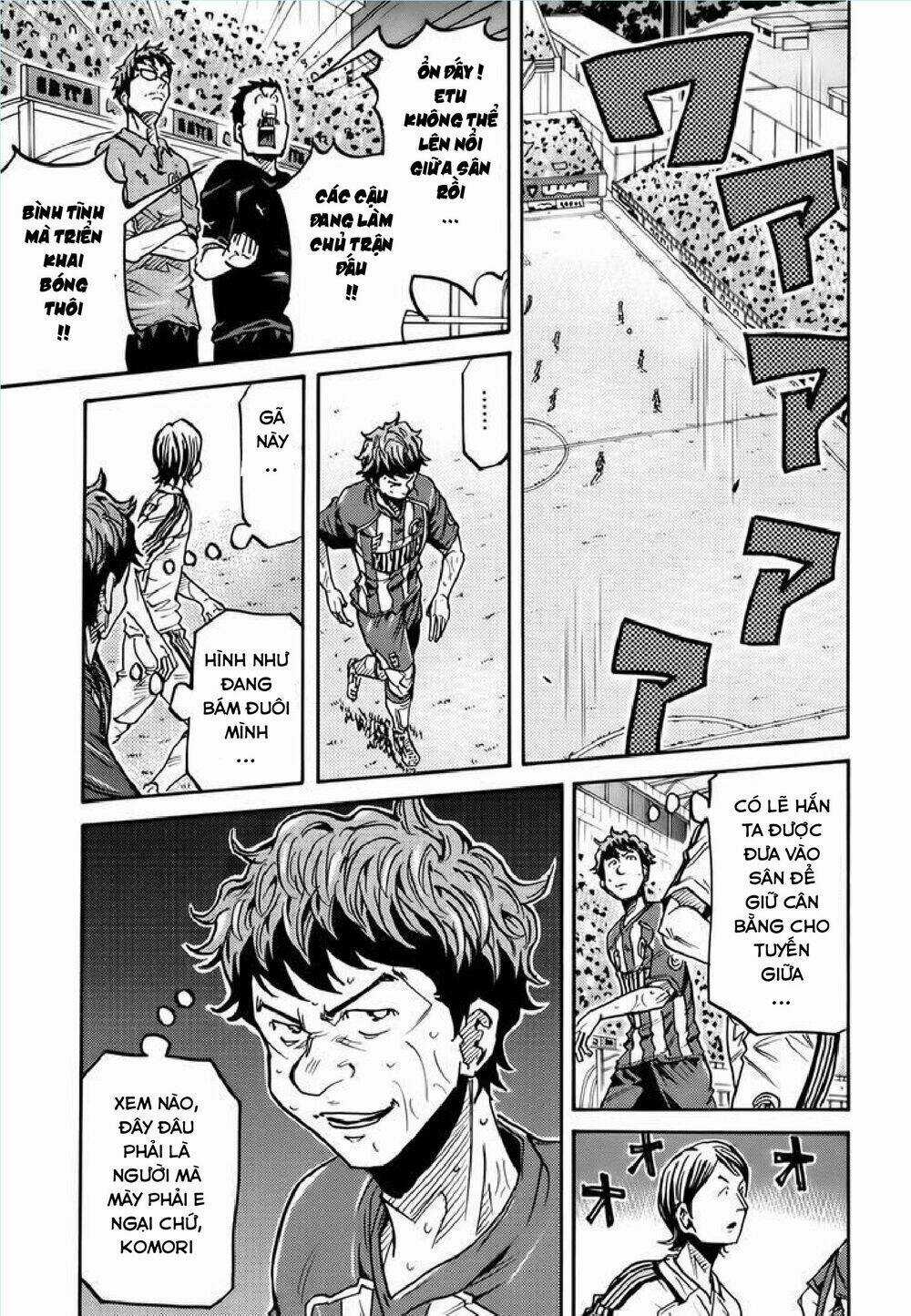 Giant Killing - Chapter 203 - Trang 12