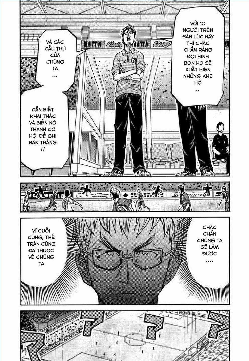 Giant Killing - Chapter 203 - Trang 8