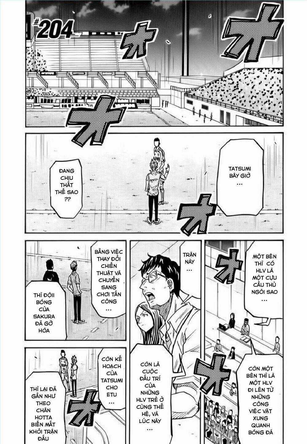 Giant Killing - Chapter 204 - Trang 2