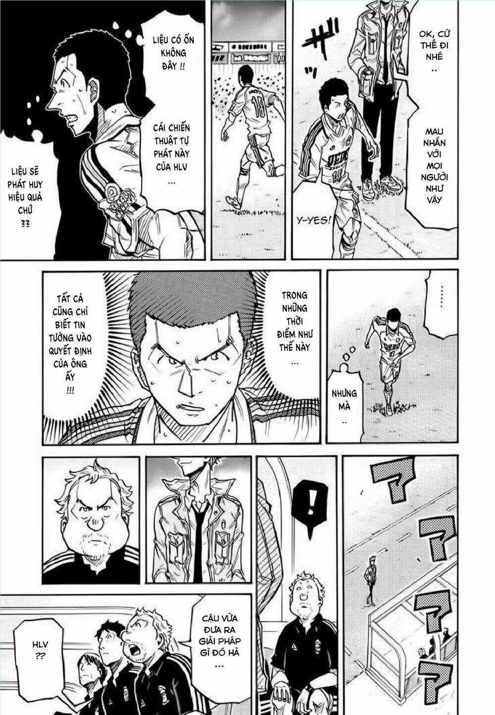 Giant Killing - Chapter 204 - Trang 4