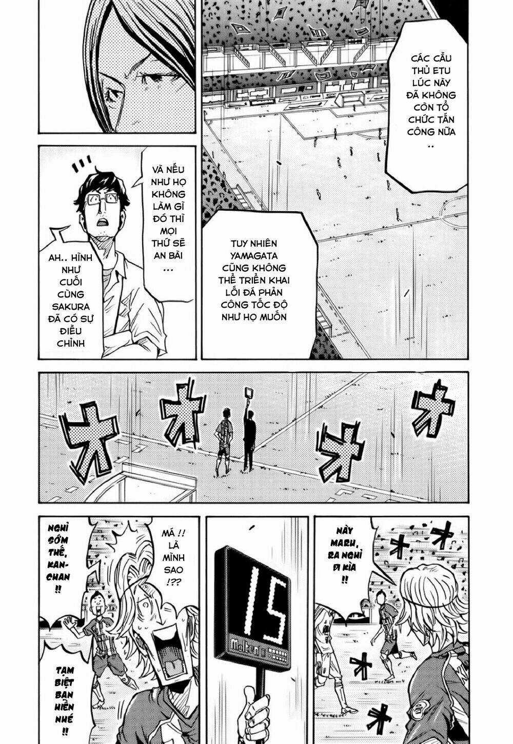 Giant Killing - Chapter 205 - Trang 13