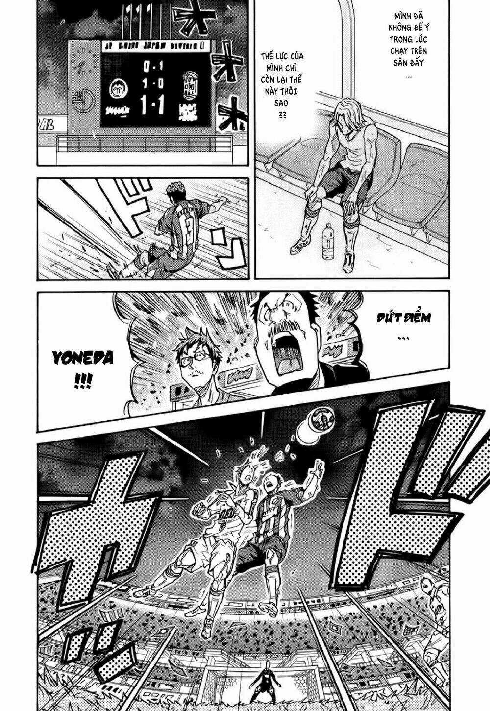 Giant Killing - Chapter 205 - Trang 15