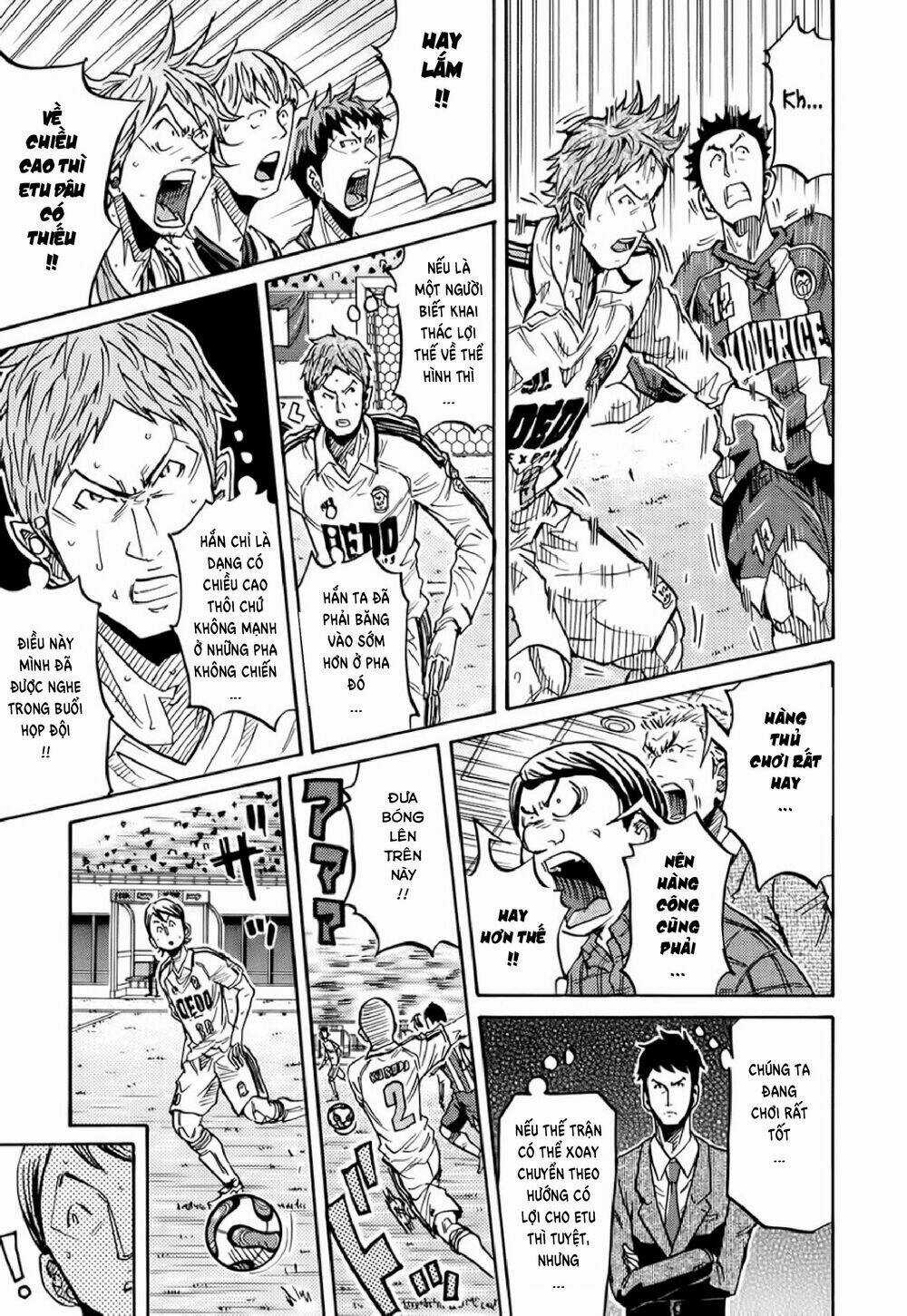 Giant Killing - Chapter 205 - Trang 16