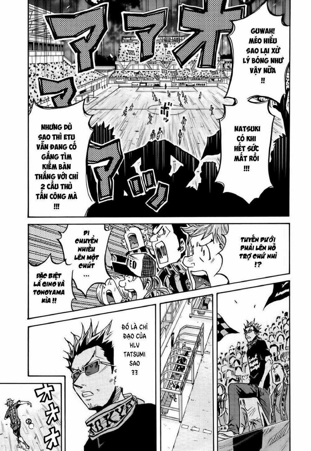 Giant Killing - Chapter 205 - Trang 4