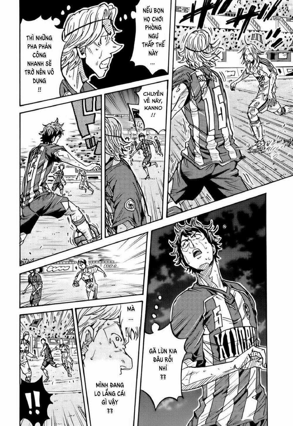 Giant Killing - Chapter 205 - Trang 5