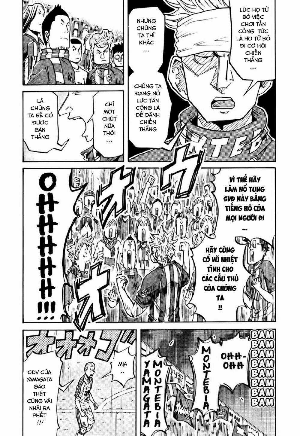 Giant Killing - Chapter 205 - Trang 9