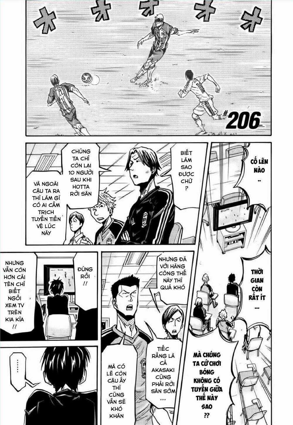 Giant Killing - Chapter 206 - Trang 2