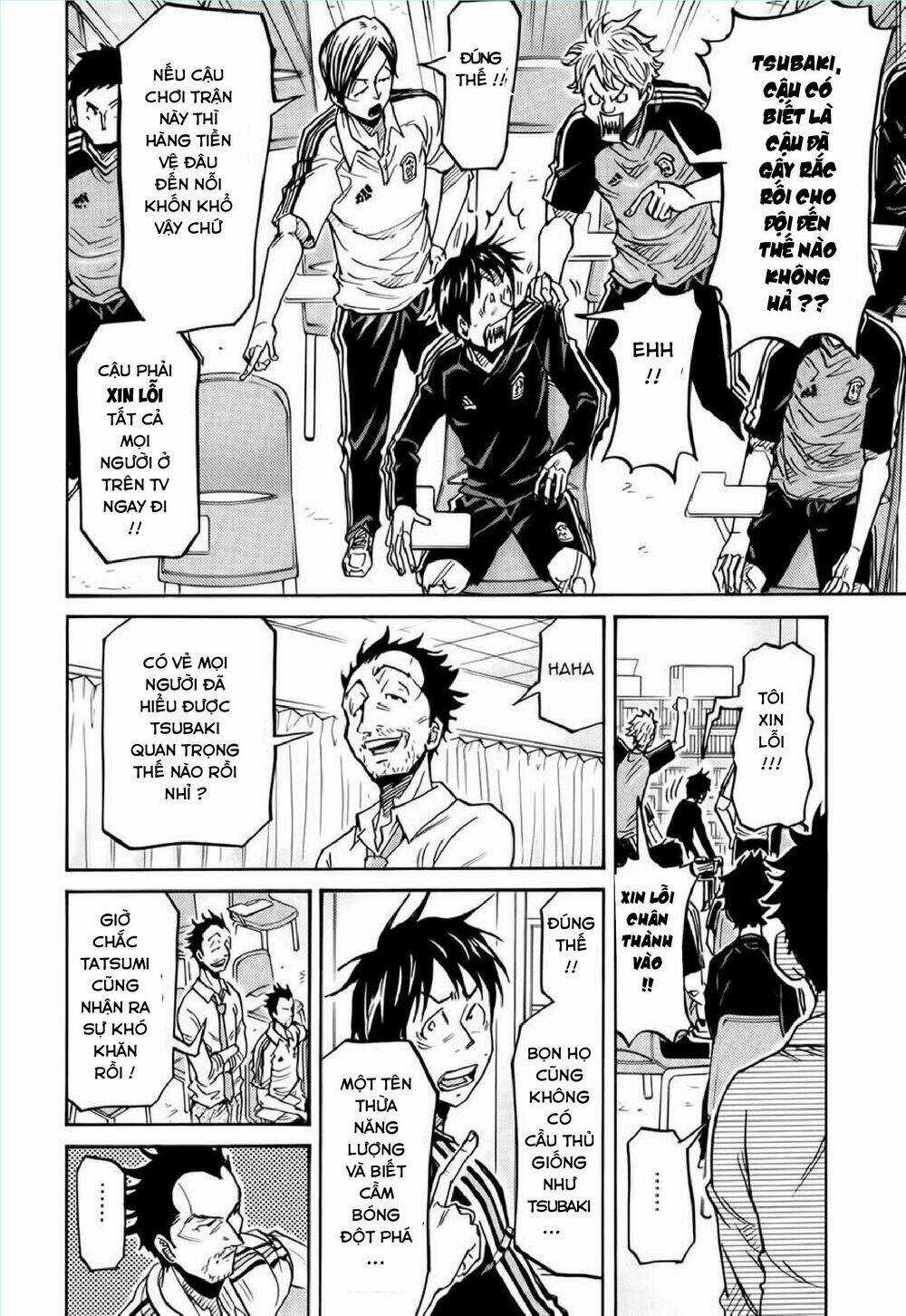 Giant Killing - Chapter 206 - Trang 3