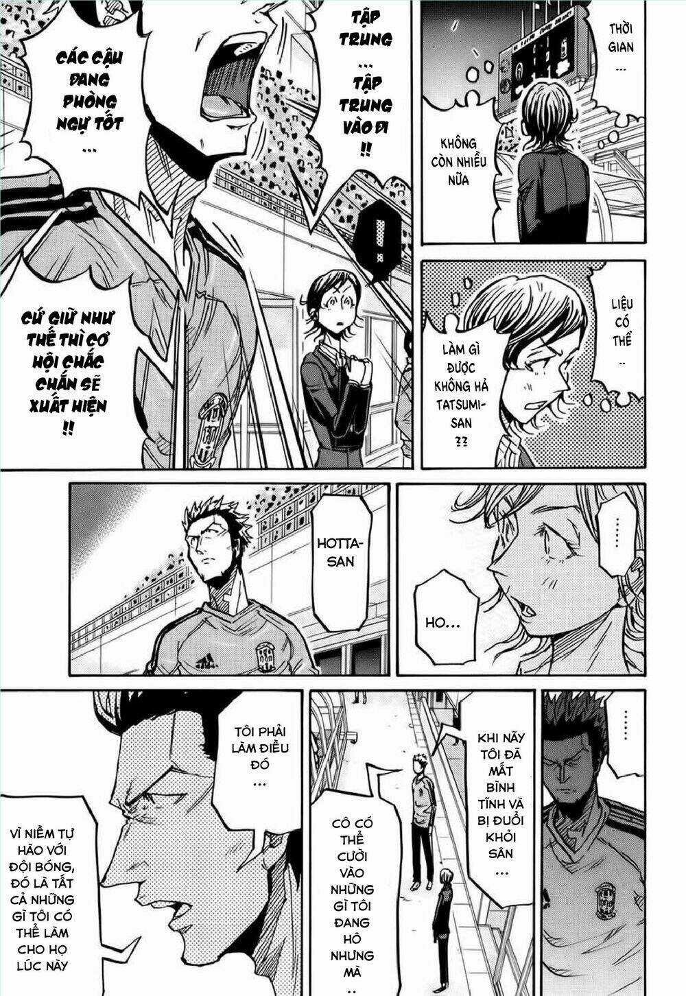 Giant Killing - Chapter 206 - Trang 6