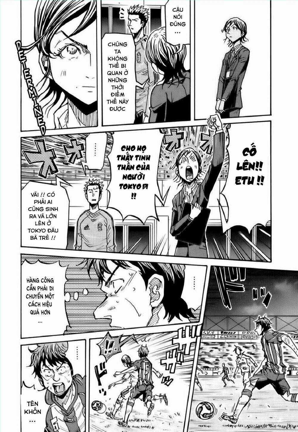 Giant Killing - Chapter 206 - Trang 7