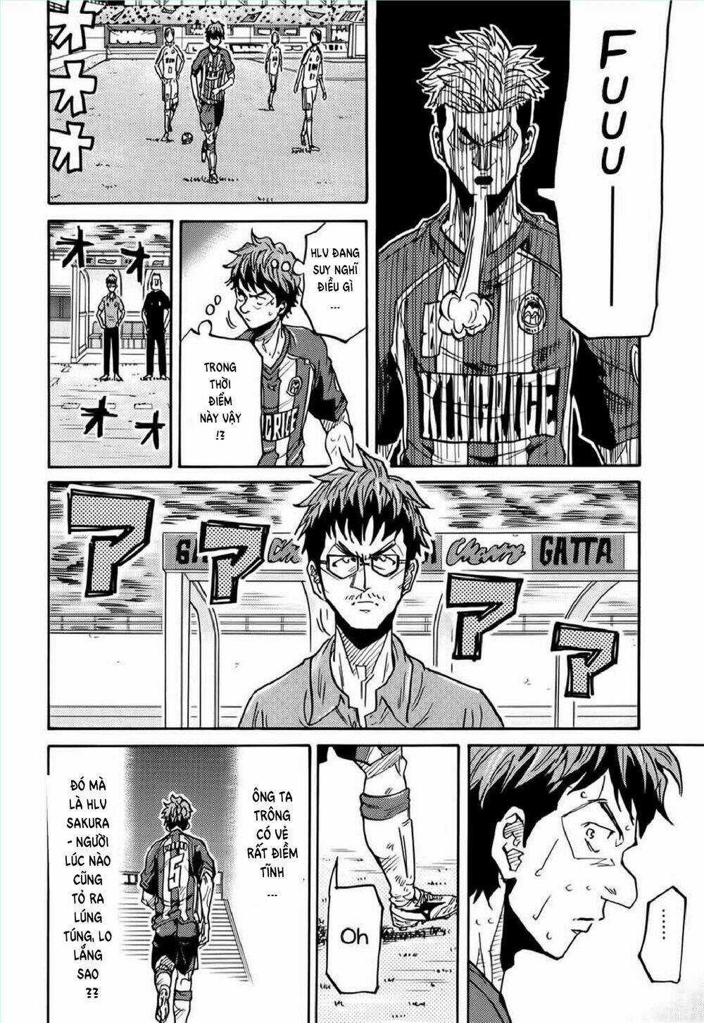 Giant Killing - Chapter 206 - Trang 9