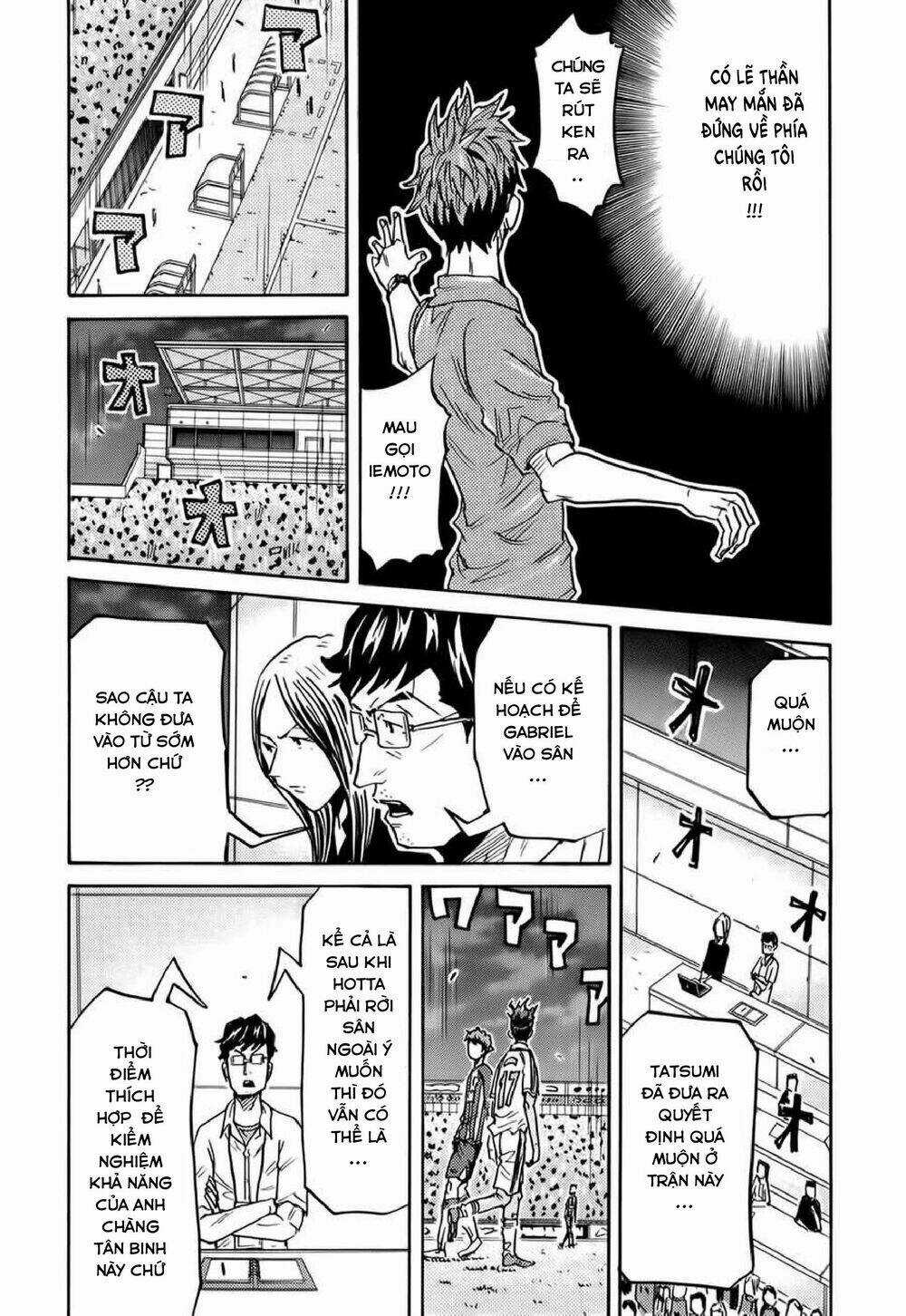 Giant Killing - Chapter 207 - Trang 15