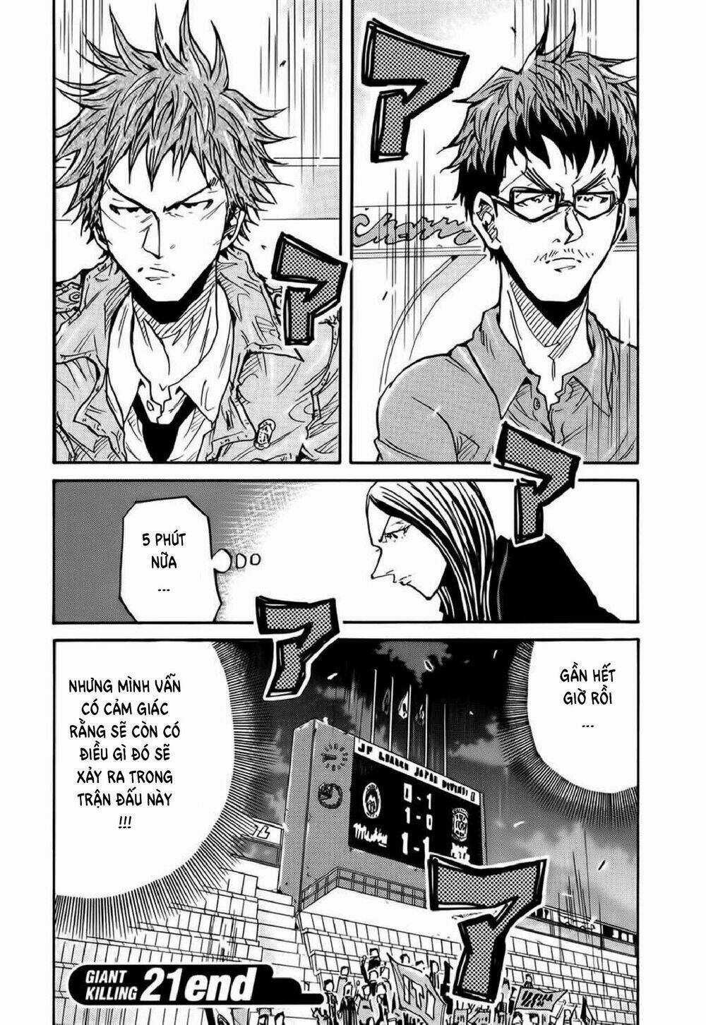 Giant Killing - Chapter 207 - Trang 19