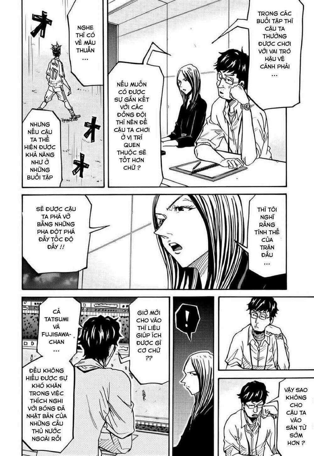 Giant Killing - Chapter 207 - Trang 7