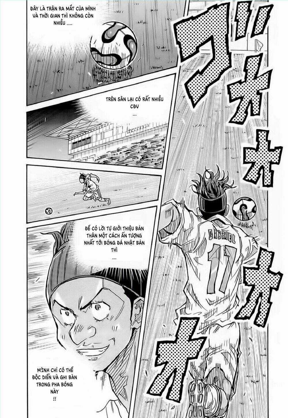 Giant Killing - Chapter 208 - Trang 18