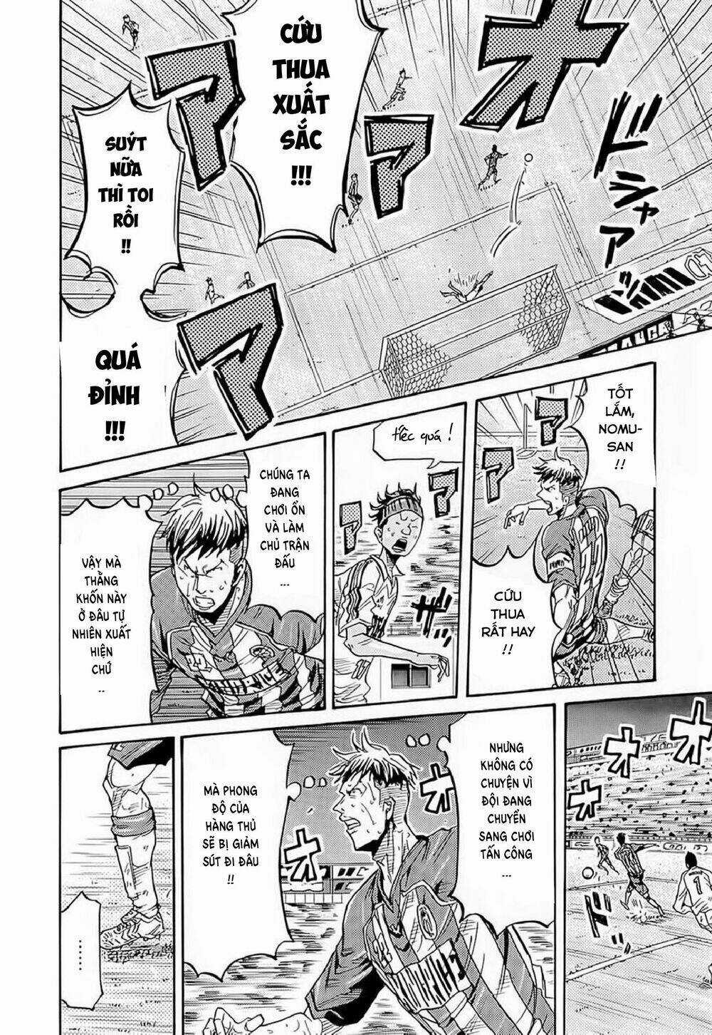 Giant Killing - Chapter 209 - Trang 15