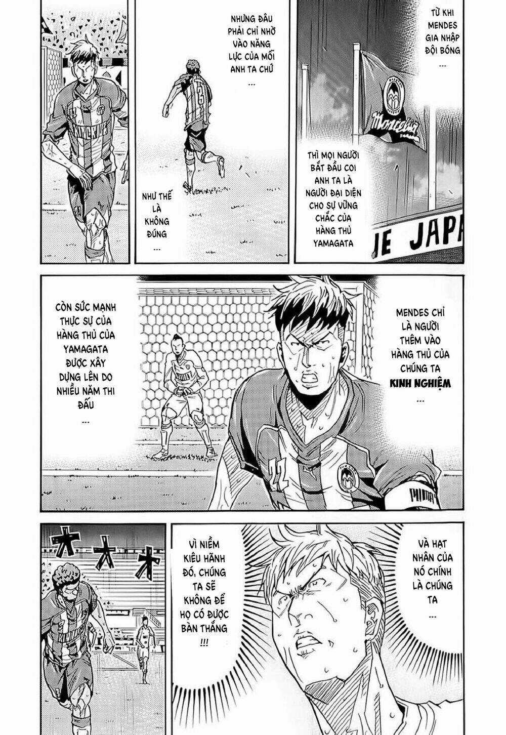 Giant Killing - Chapter 209 - Trang 16