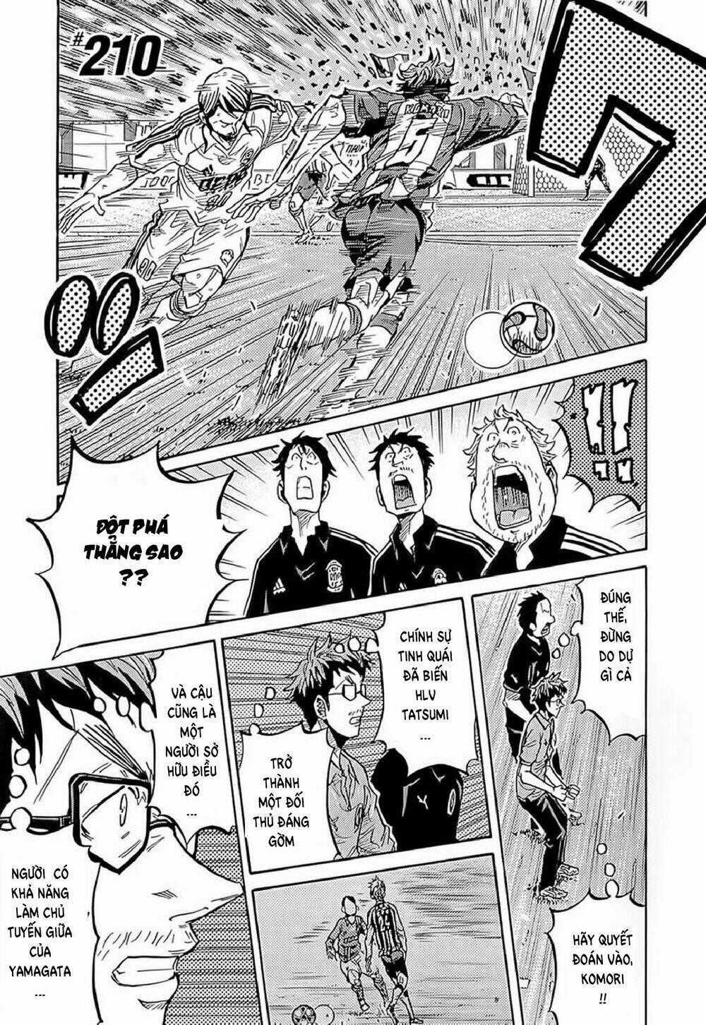 Giant Killing - Chapter 210 - Trang 2