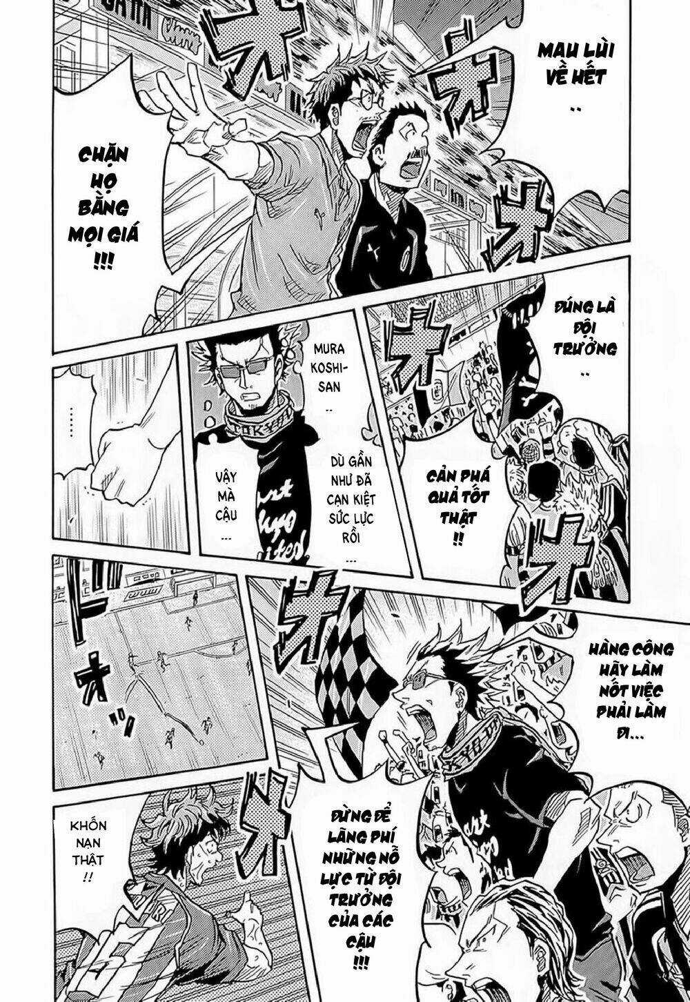 Giant Killing - Chapter 210 - Trang 11