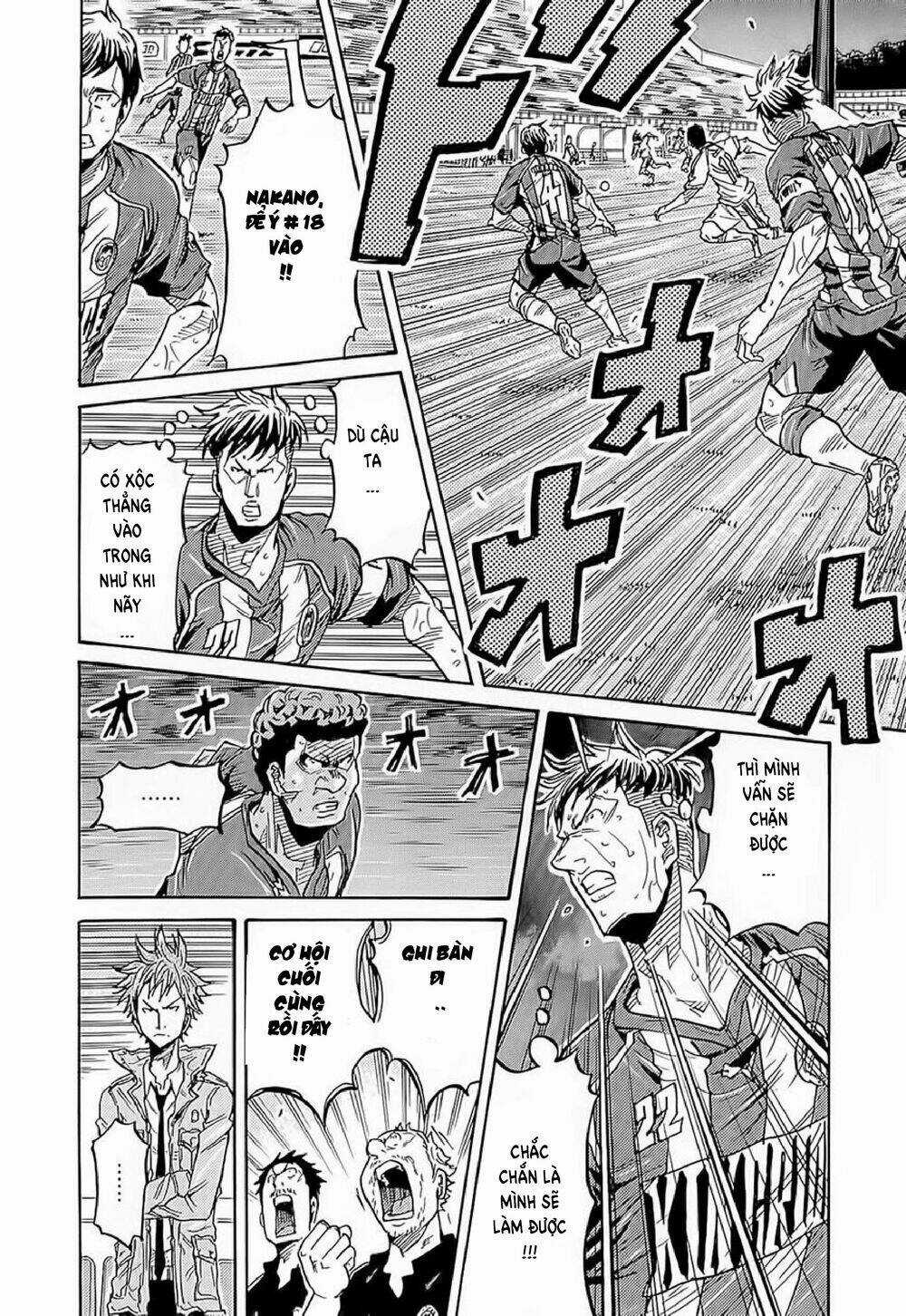 Giant Killing - Chapter 210 - Trang 13