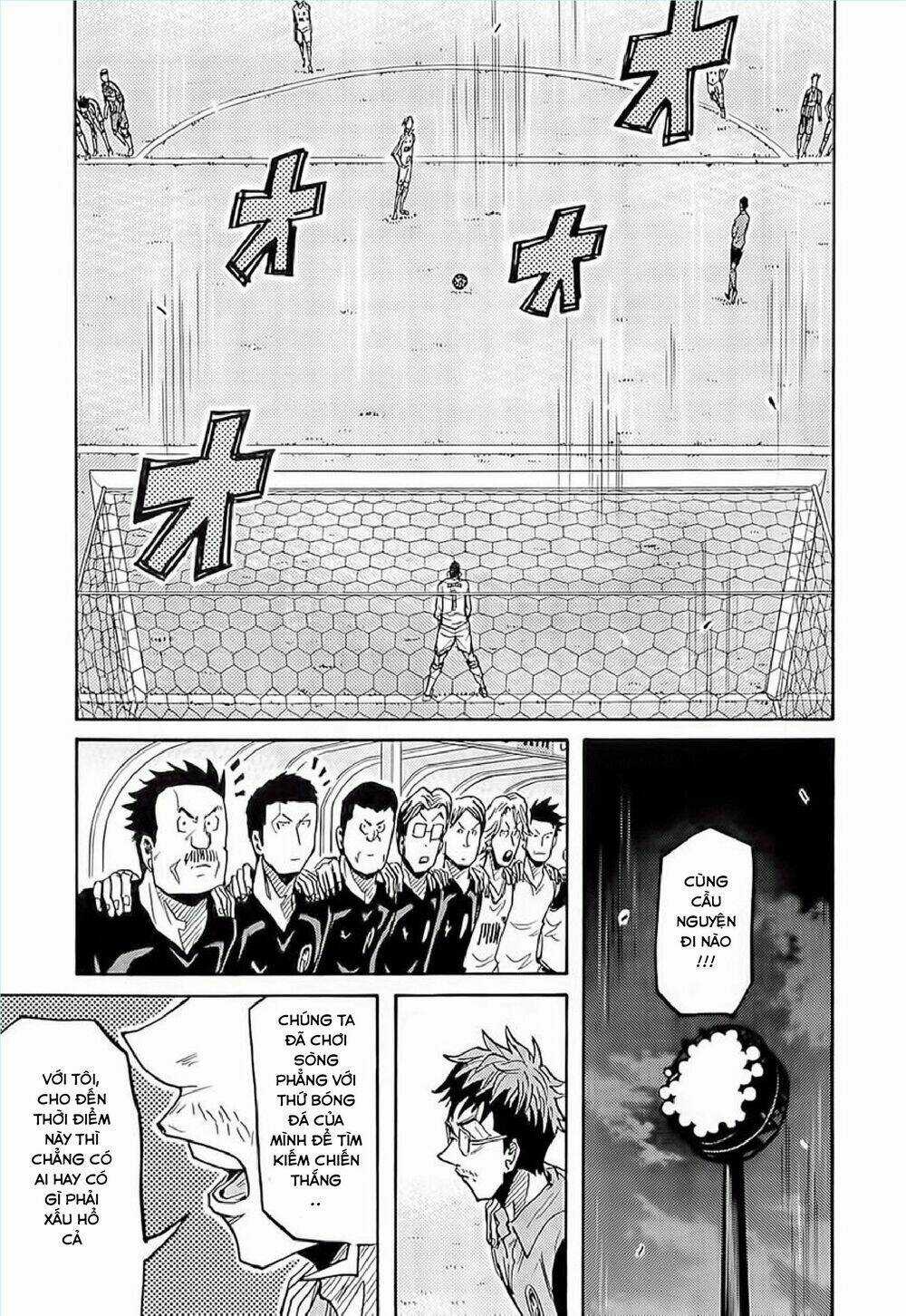 Giant Killing - Chapter 211 - Trang 16