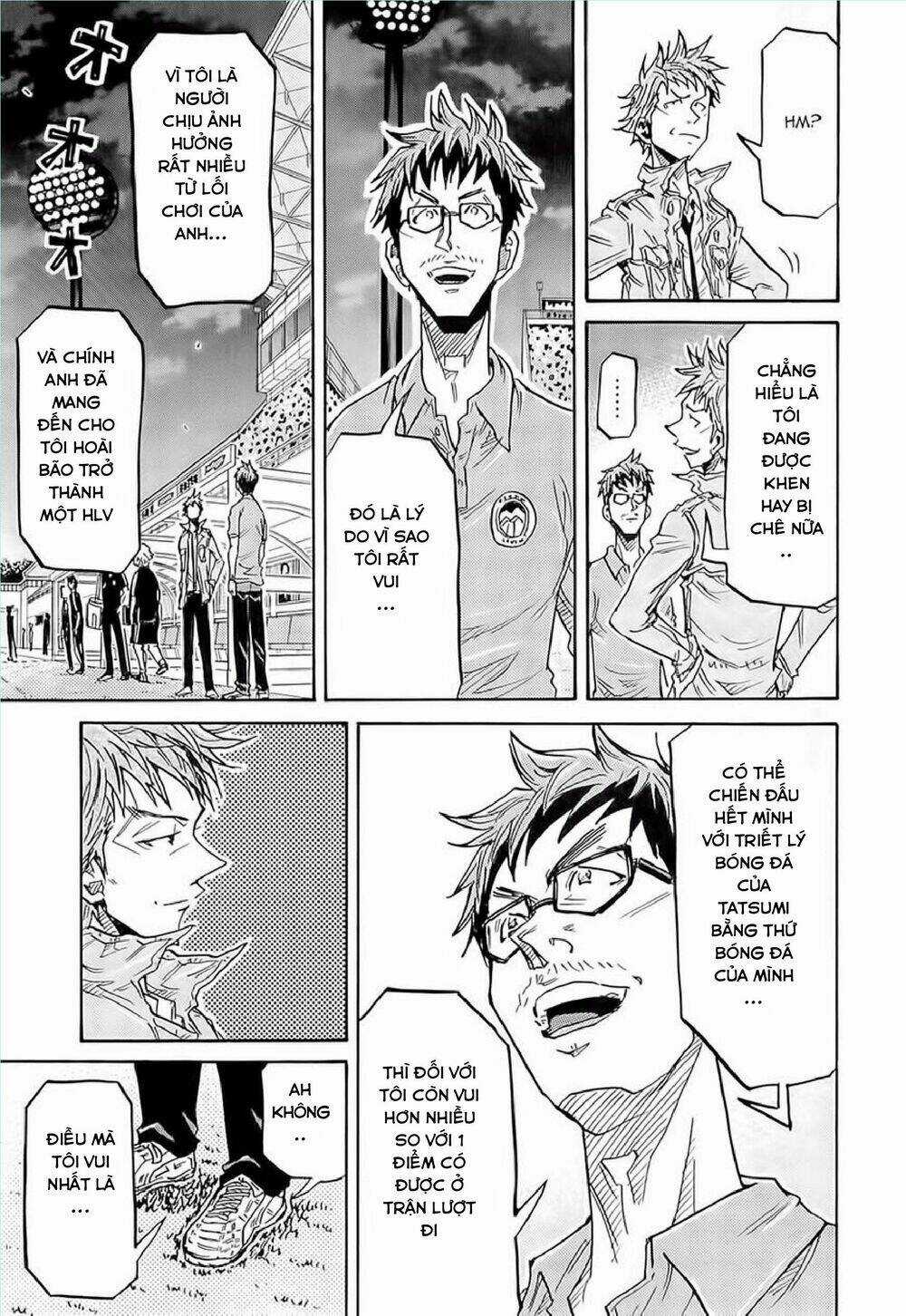 Giant Killing - Chapter 212 - Trang 11