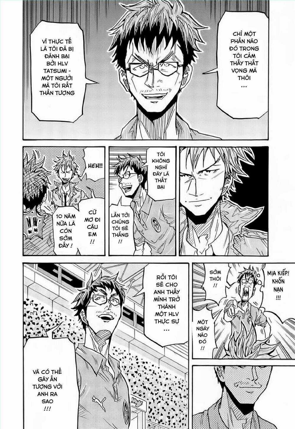 Giant Killing - Chapter 212 - Trang 12