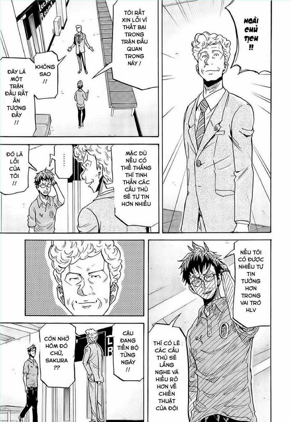 Giant Killing - Chapter 212 - Trang 15