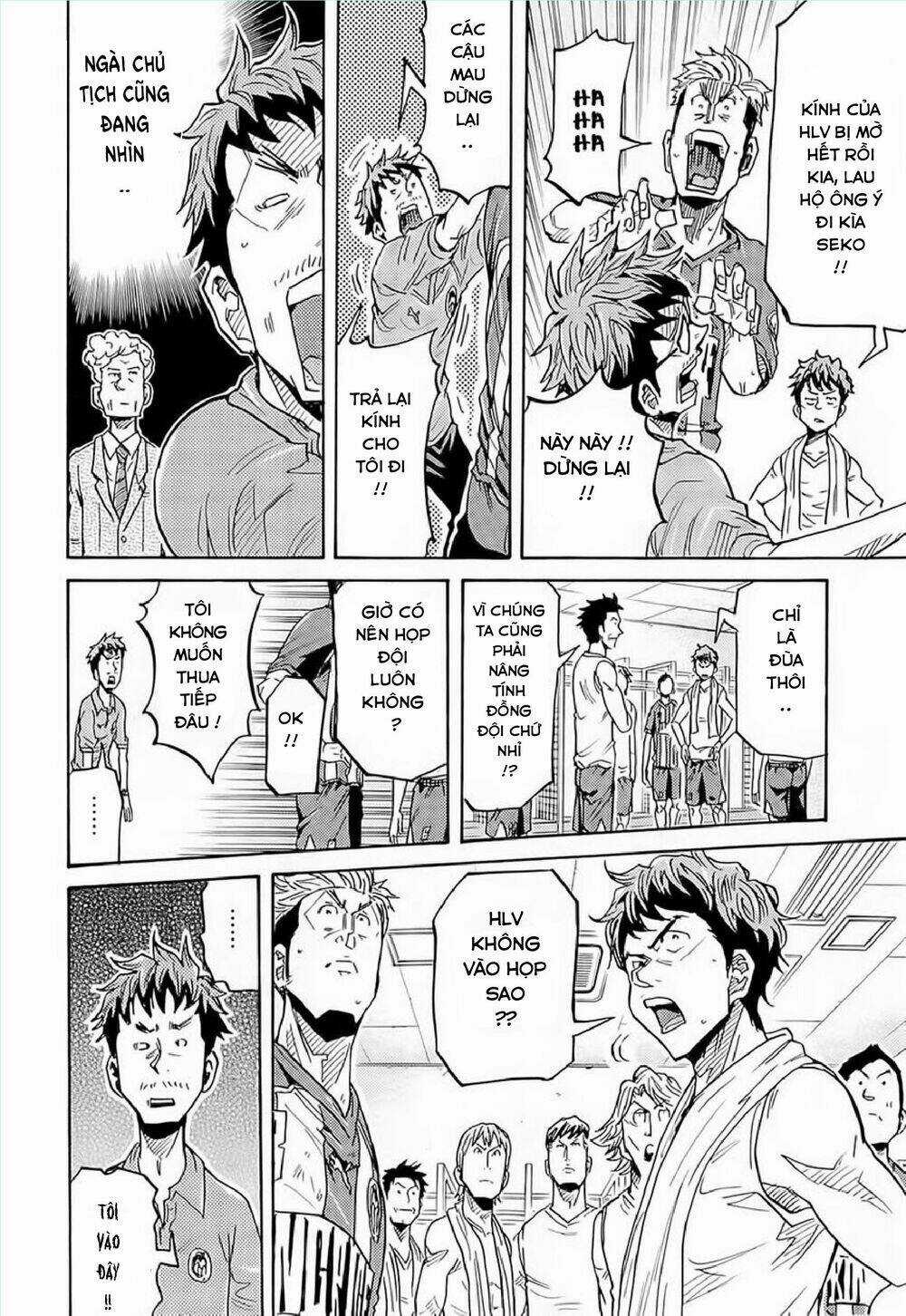 Giant Killing - Chapter 212 - Trang 18