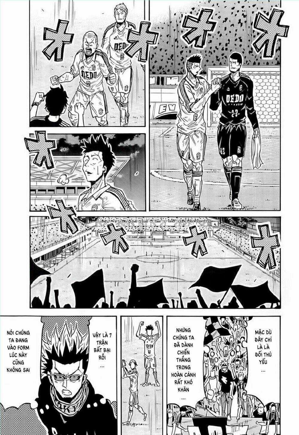 Giant Killing - Chapter 212 - Trang 7