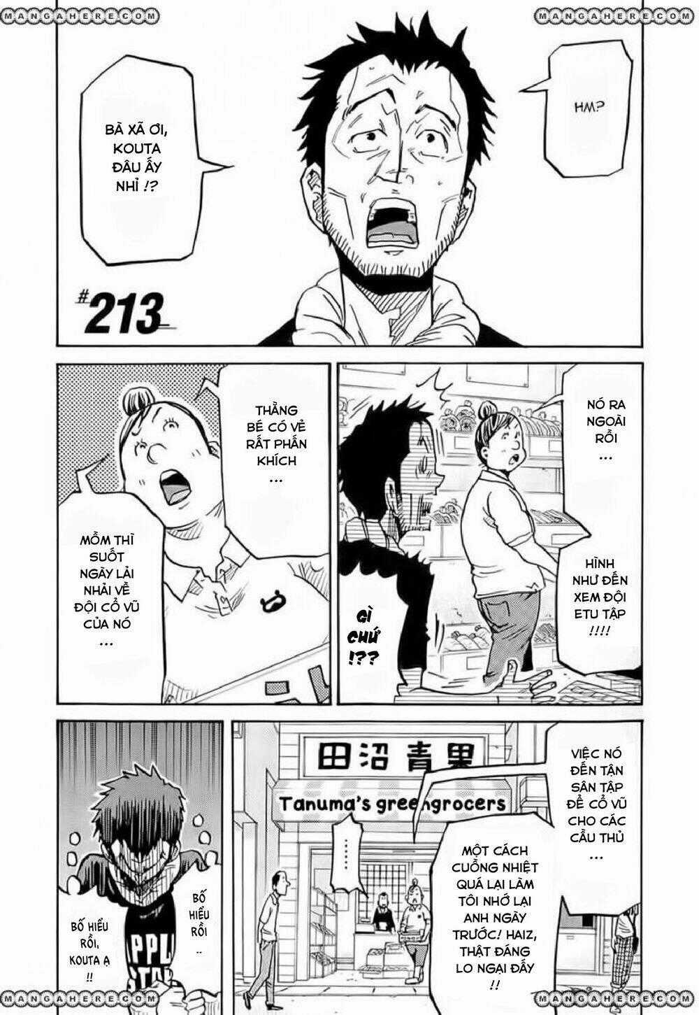 Giant Killing - Chapter 213 - Trang 2