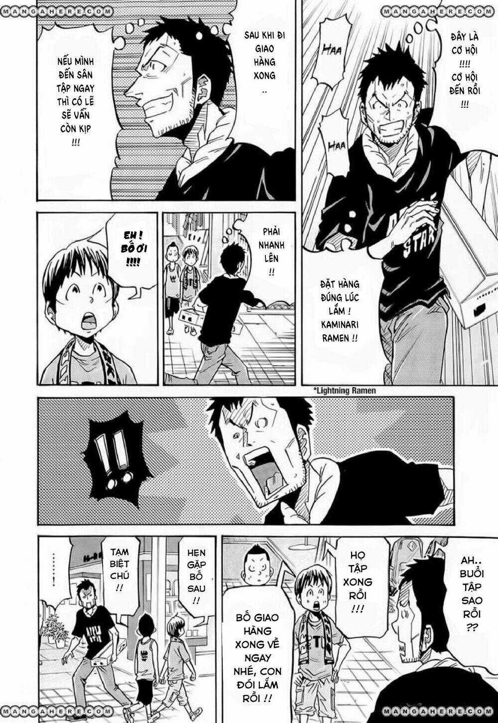 Giant Killing - Chapter 213 - Trang 17