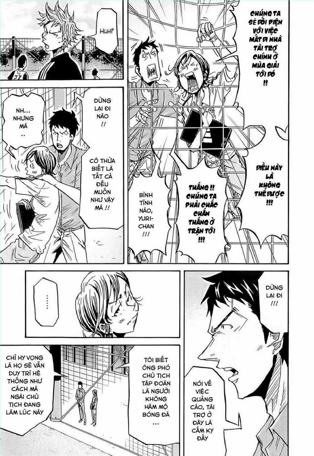 Giant Killing - Chapter 214 - Trang 14