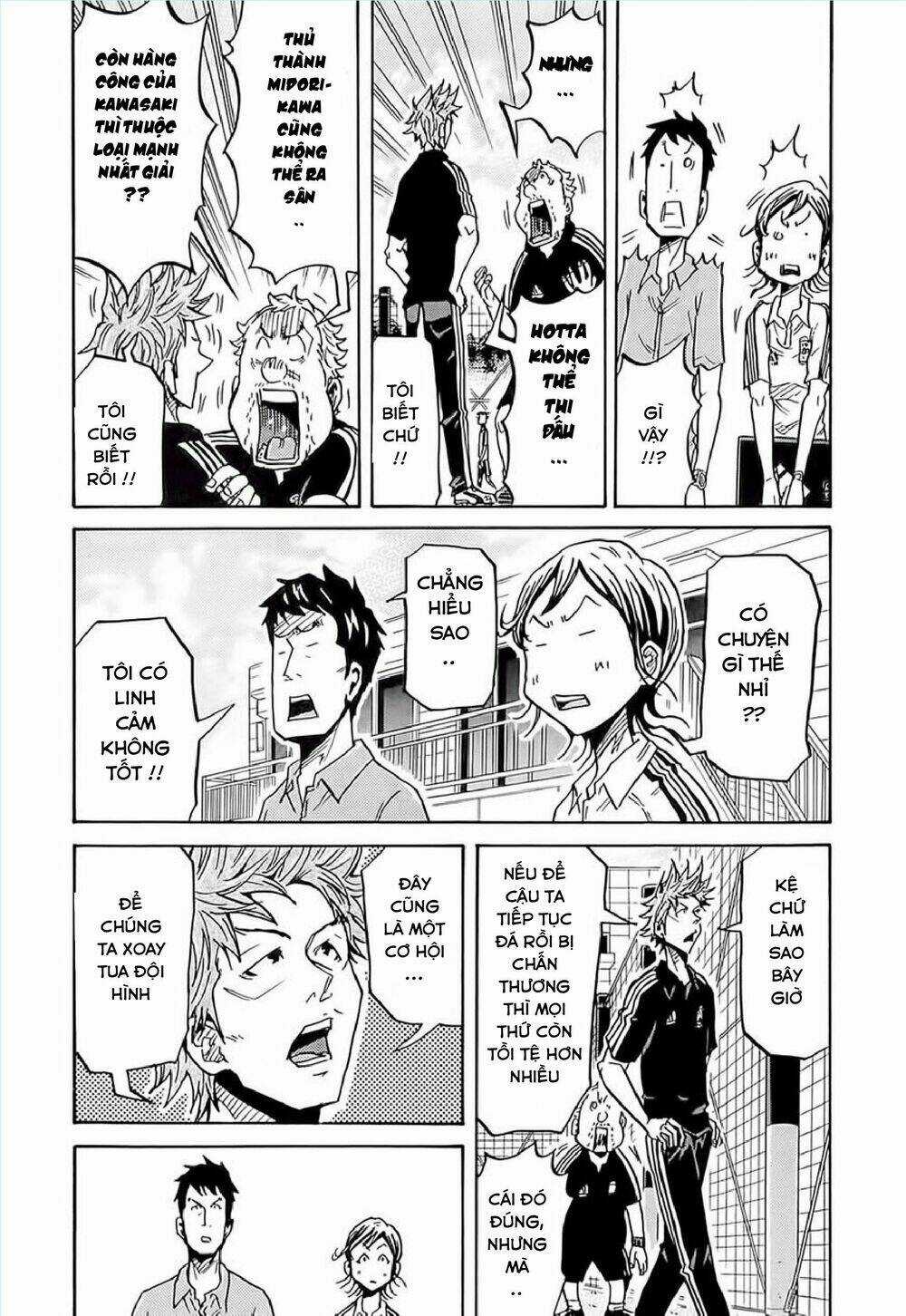 Giant Killing - Chapter 214 - Trang 18