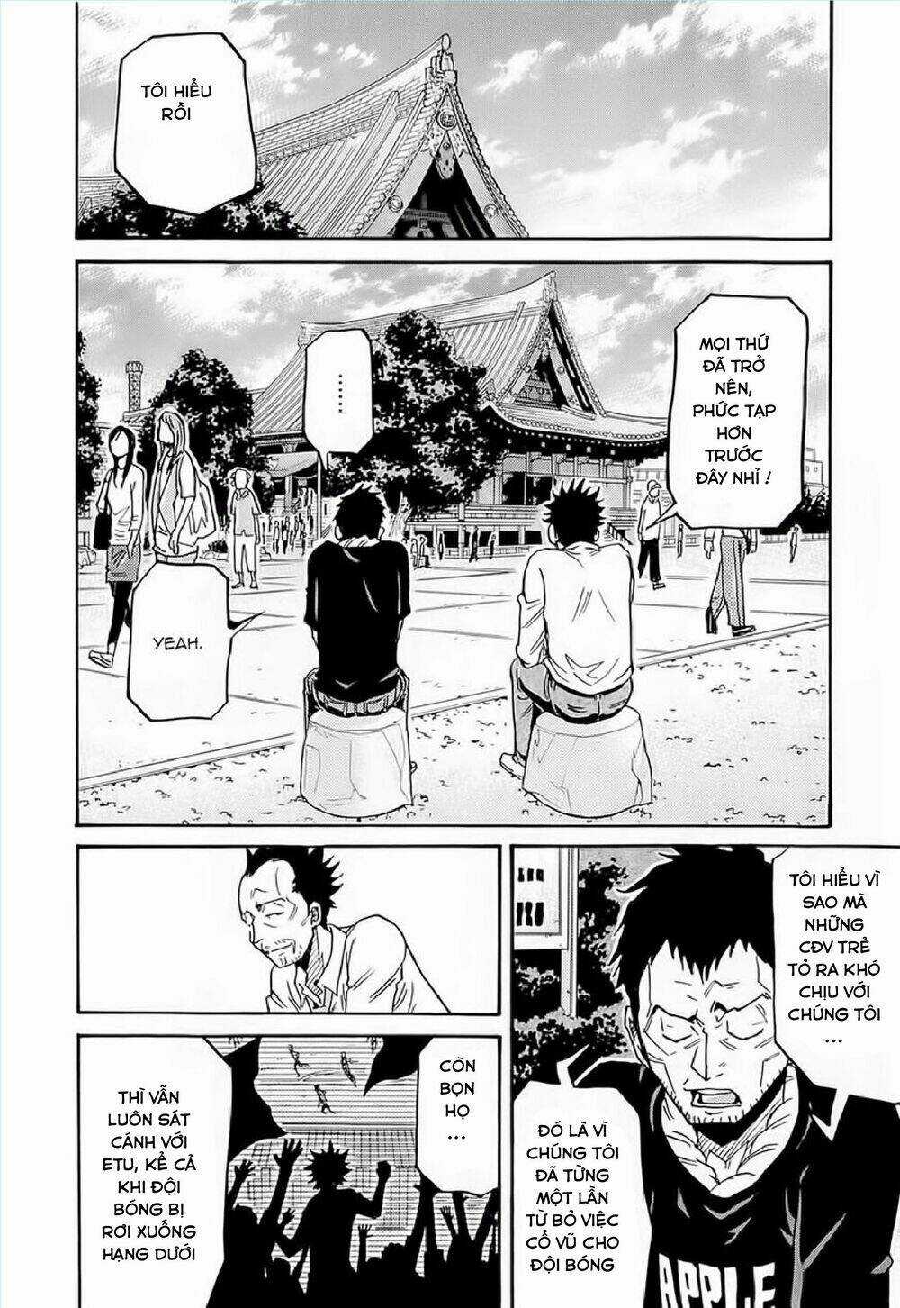 Giant Killing - Chapter 214 - Trang 7