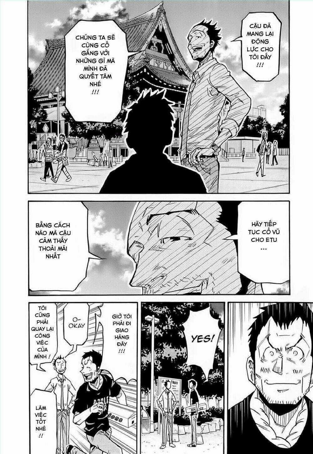 Giant Killing - Chapter 215 - Trang 11