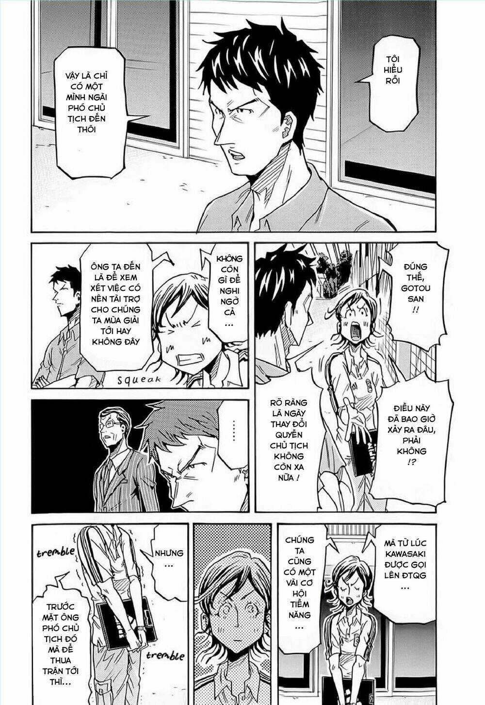 Giant Killing - Chapter 215 - Trang 13