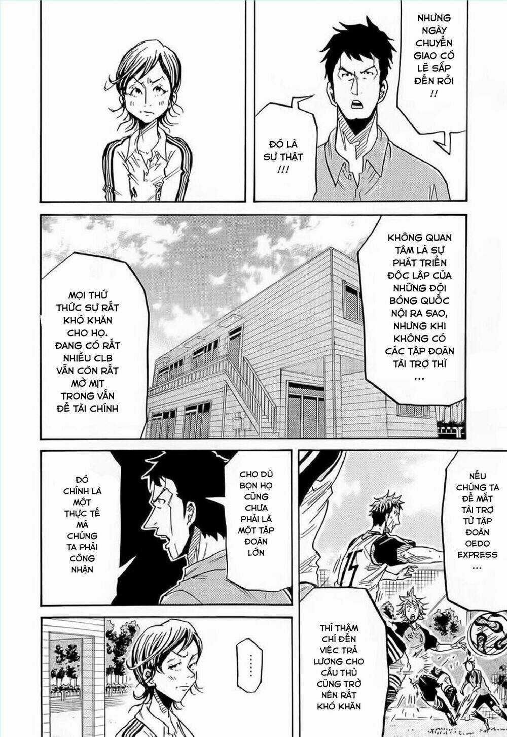 Giant Killing - Chapter 215 - Trang 15