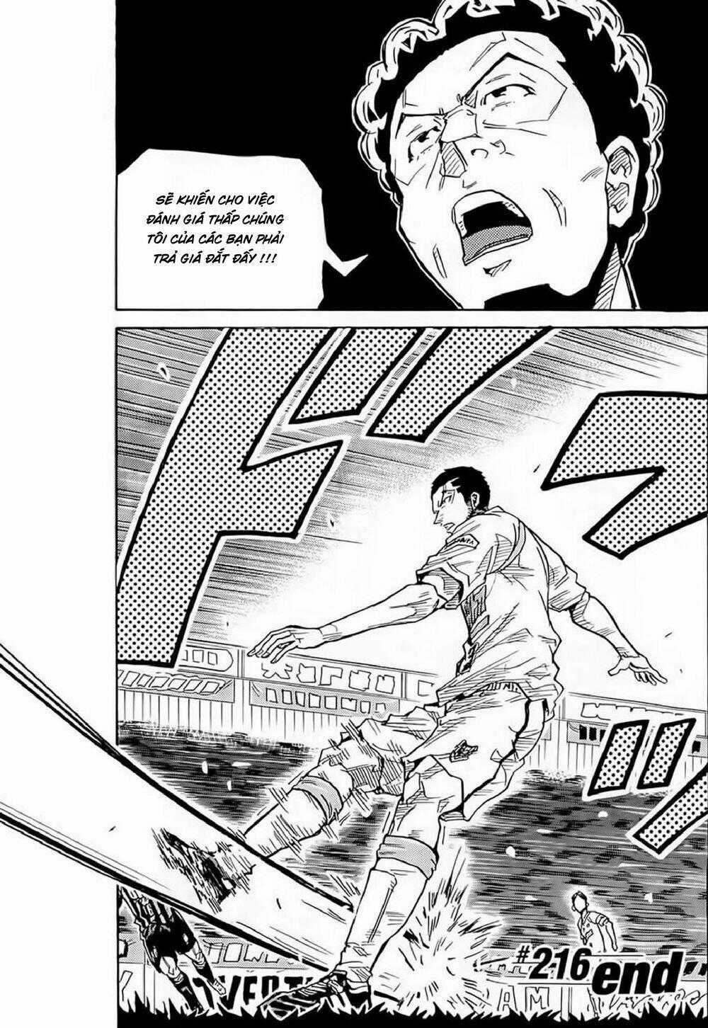 Giant Killing - Chapter 216 - Trang 21