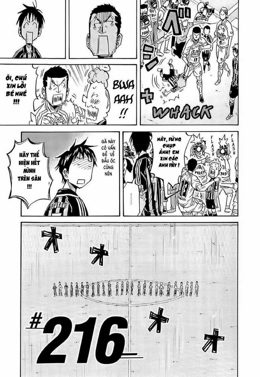 Giant Killing - Chapter 216 - Trang 4