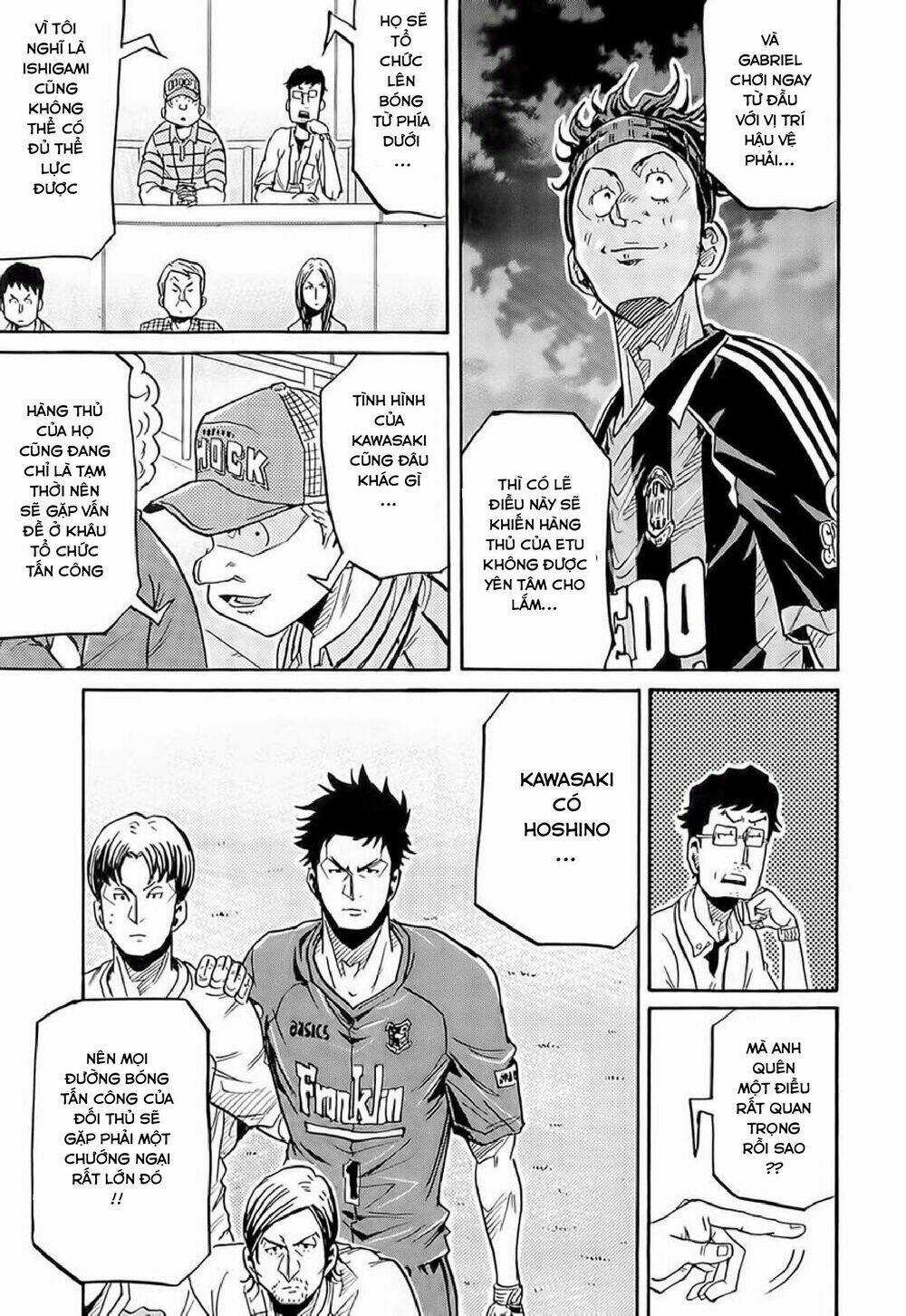 Giant Killing - Chapter 216 - Trang 6