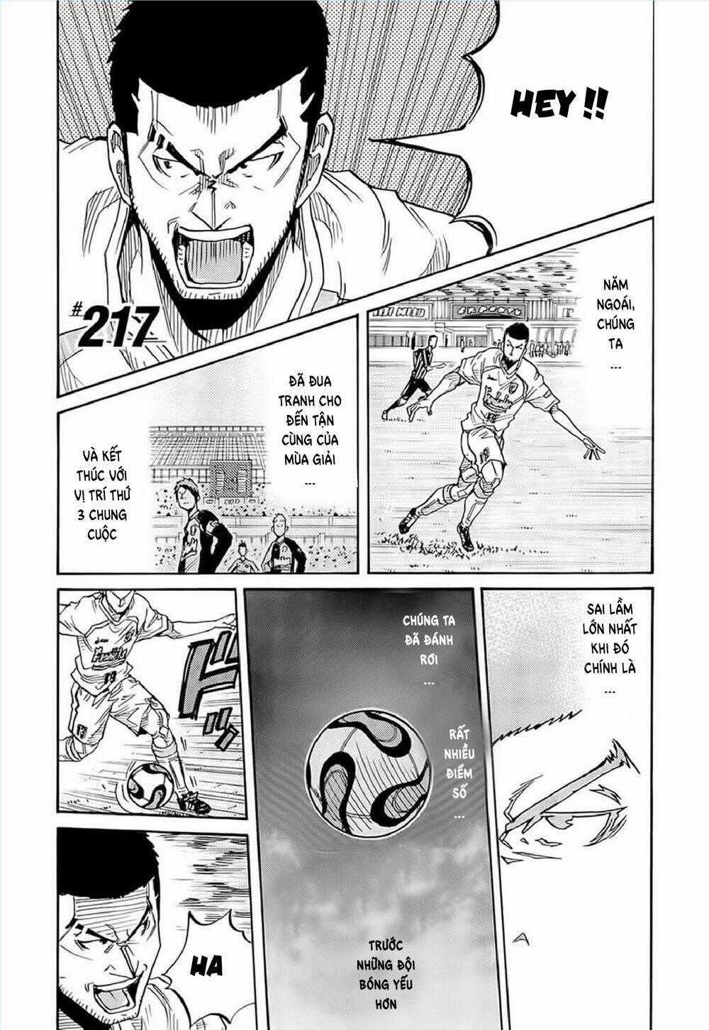 Giant Killing - Chapter 217 - Trang 2