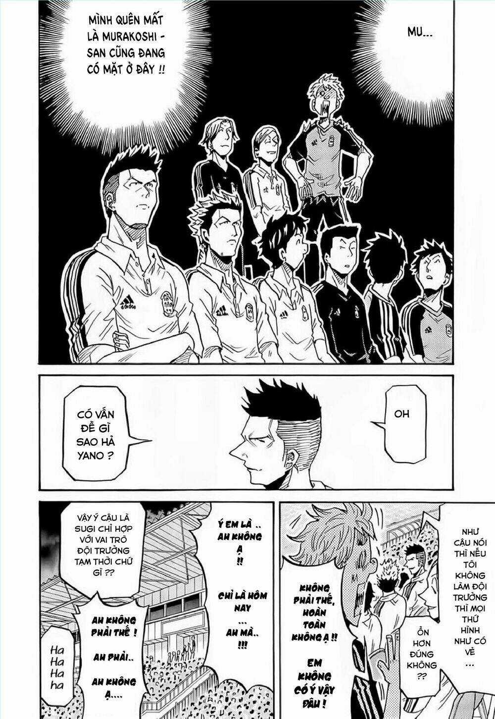 Giant Killing - Chapter 217 - Trang 11